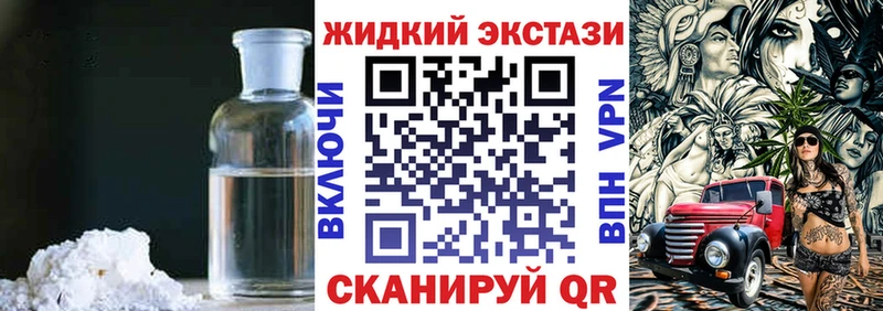 гидра ССЫЛКА  Бабушкин  Бутират 1.4BDO 
