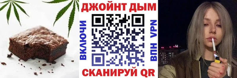 blacksprut как войти Бабушкин Еда ТГК конопля