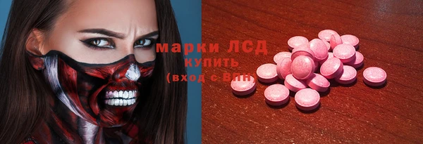кокаин премиум Алзамай