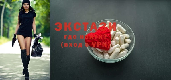 твердый Алексеевка