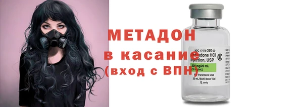 марки nbome Алексин