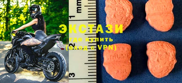 марки nbome Алексин