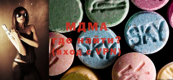 кокаин премиум Алзамай