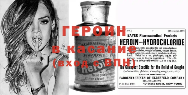 кокаин премиум Алзамай