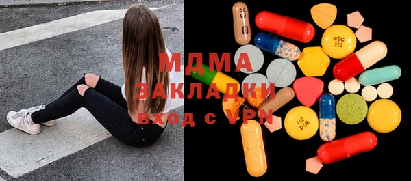 кокаин премиум Алзамай