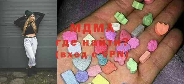 кокаин премиум Алзамай