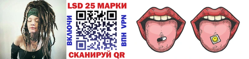 Марки N-bome 1,5мг  дарнет шоп  Бабушкин 