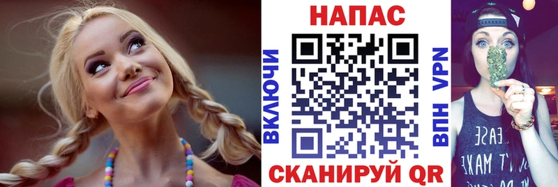 МАРИХУАНА Bruce Banner  цены   Бабушкин 